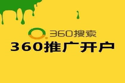 信息流广告投放实战：案例对比分析